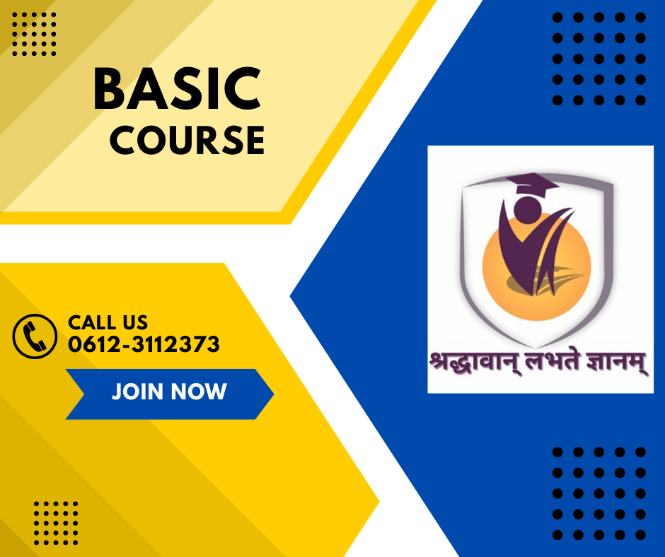 Class XI Basic Course