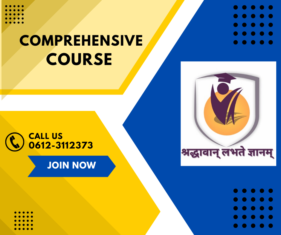 Class XII Comprehensive Course